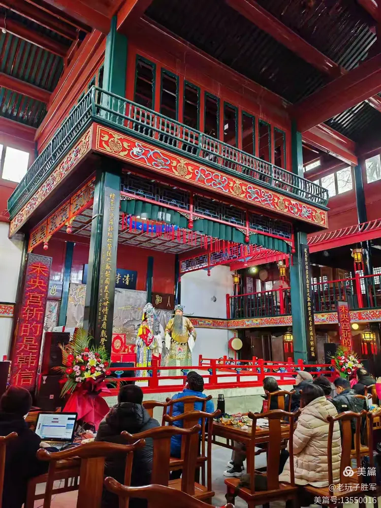 老了爱听京剧了,昨天安徽会馆纪念程砚秋演出,很棒!韩流摄